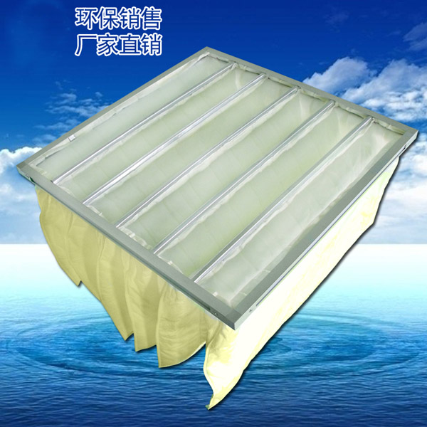 F5袋式空調過濾器主要捕集1-5um的顆?；覊m及各種懸浮物。