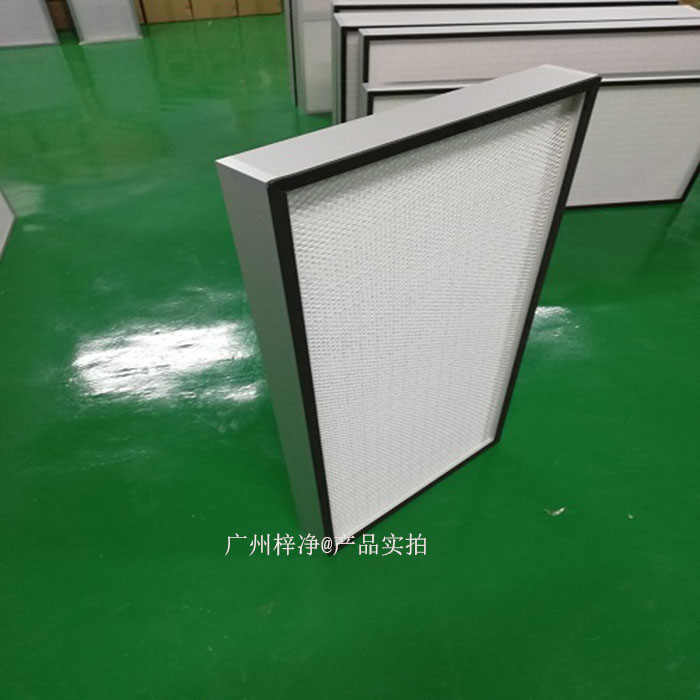 無隔板高效空氣過濾器 無隔板高效空氣過濾器
