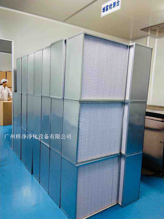 HEPA高效過濾器 HEPA高效過濾器