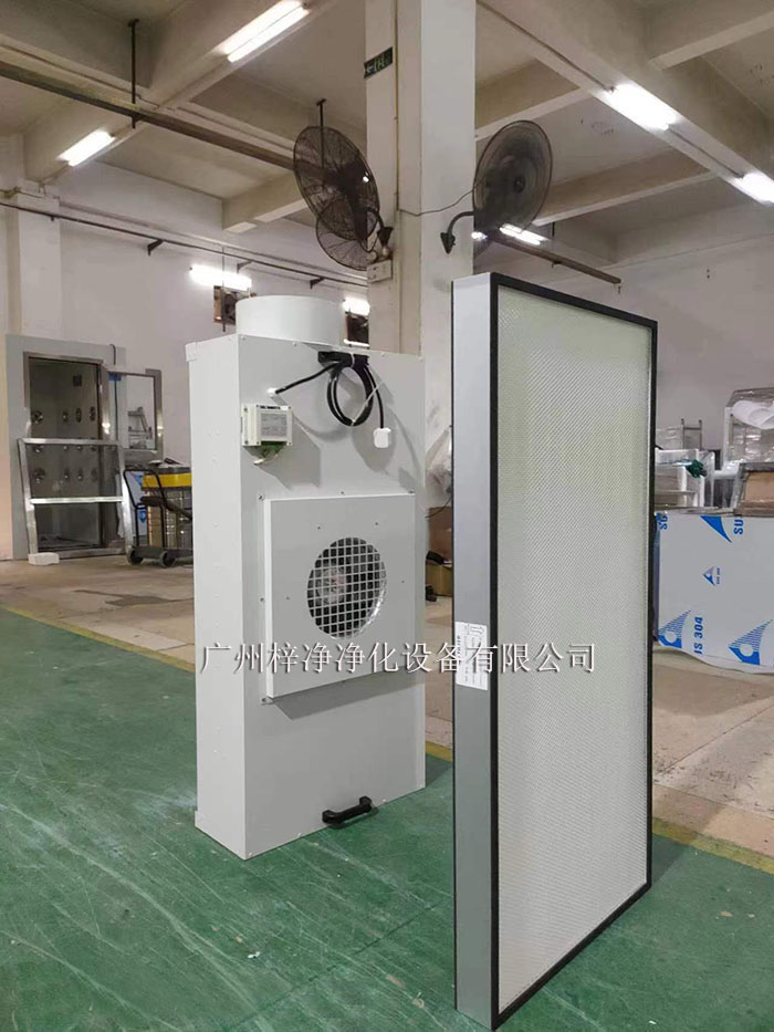 根據潔凈車間的潔凈度要求和面積，選擇合適的FFU風機過濾單元。