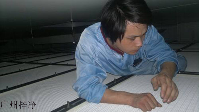 高效過濾器肉眼檢漏