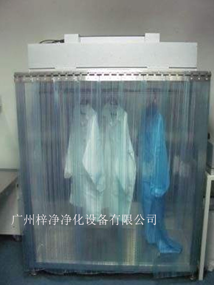 潔凈衣柜可制作為一體和分體，分體結構為FFU+機架，在初效過濾器和高效過濾器終阻力的狀態(tài)下仍可保證風量不變。