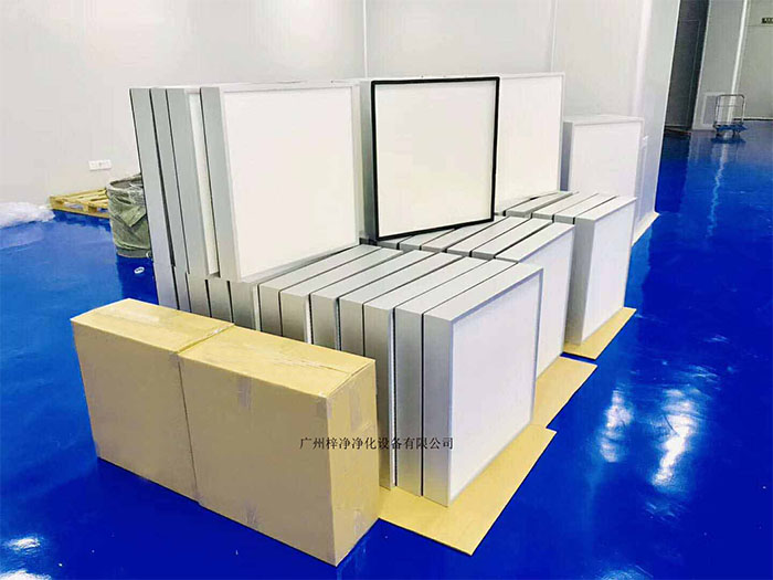 高效空氣過濾器更換周期的合理控制對于保證生產環境和產品質量至關重要。