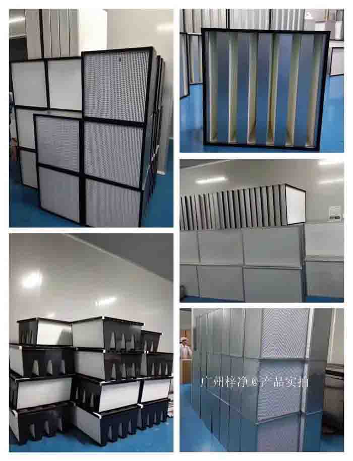 高效空氣過濾器粒子計數法作為一種實用的評估方法