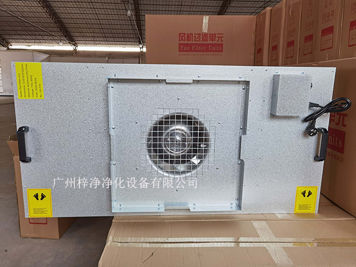 潔凈棚FFU布局位置和數(shù)量，優(yōu)化氣流分布，確保整個(gè)潔凈棚的風(fēng)速均勻。